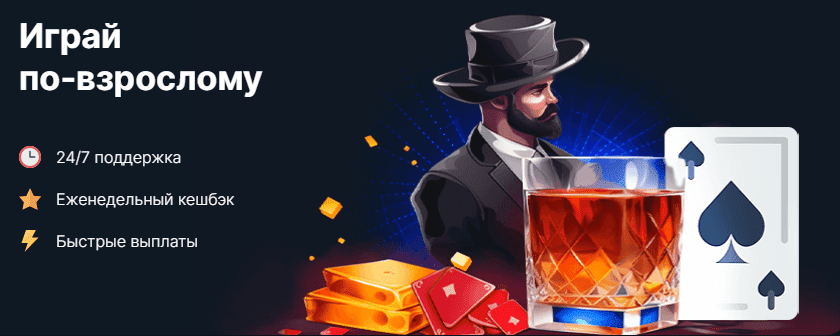 vodka casino проверенное казино