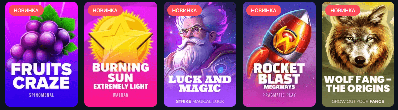 vodka casino пополнить счет